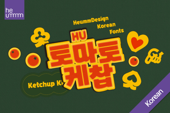 Ketchup Kr Font: Bold Korean Type for Handmade Labels